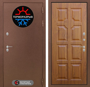 Товар Дверь Термо Магнит DIS006226